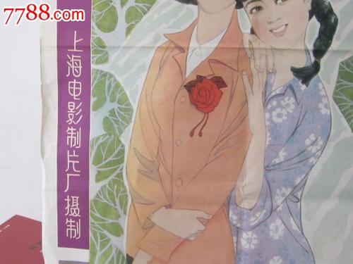 卡昂诺曼底大学毕业证成绩单购买